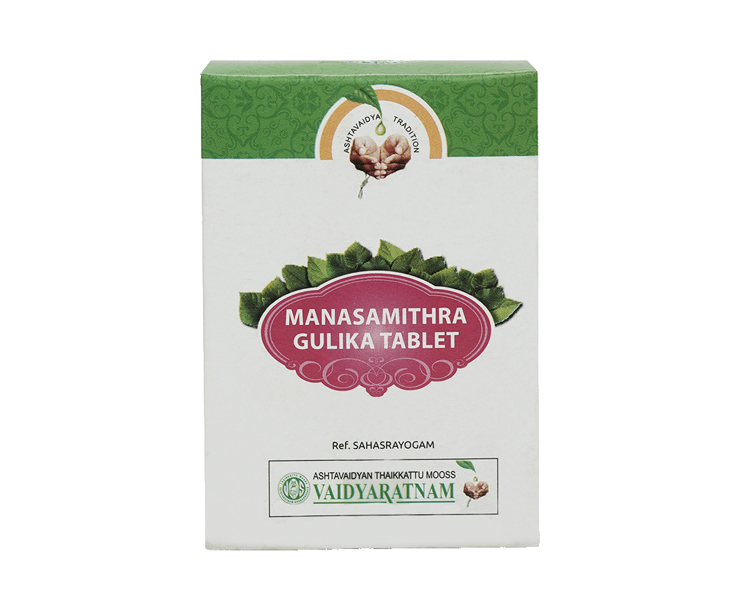 Vaidyaratnam manasamithra Gulika Tablets
