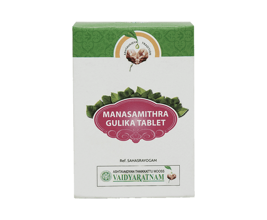 Vaidyaratnam manasamithra Gulika Tablets