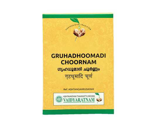 Vaidyaratnam Gruhadhoomadi Choornam