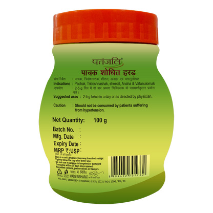 Patanjali Pachak Shodhit Harad