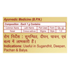 Patanjali Pure Kashmiri Saffron