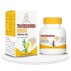 Pentacare Trayodashanga Guggulu Tablets