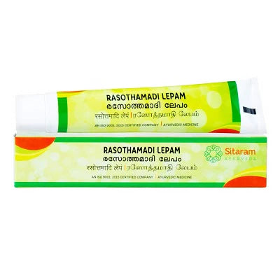 Sitaram Rasothamadi Lepam