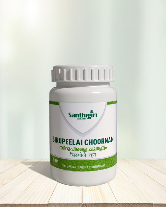 Sirupeelai Choornam