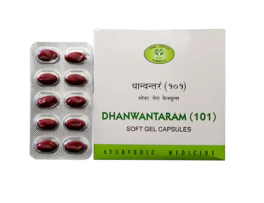 AVN Dhanwantaram(101) Softgel Capsules