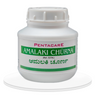 Pentacare Amalaki Churna