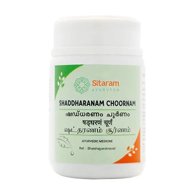 Sitaram Shaddharanam Choornam