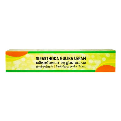 Sitaram Sirasthoda Gulika Lepam
