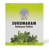 AVP Sukumaram Kashayam Tablet