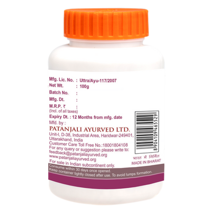 Patanjali Swet Mushli Churna