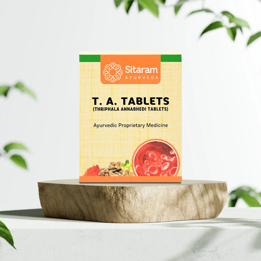 ಸೀತಾರಾಮ್ ಟಾಟ್ ಟ್ಯಾಬ್ಲೆಟ್ (ತ್ರಿಫಲನ್ನಭೇದಿ ಟ್ಯಾಬ್ಲೆಟ್)