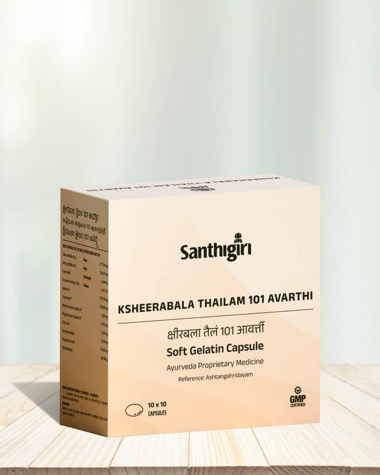 Ksheerabala Thailam 101 Avarthi Soft Gel Capsule (Prop.)