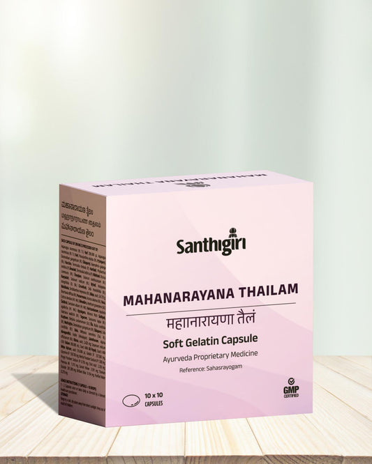 Mahanarayana Thailam Soft Gel Capsule (Prop.)