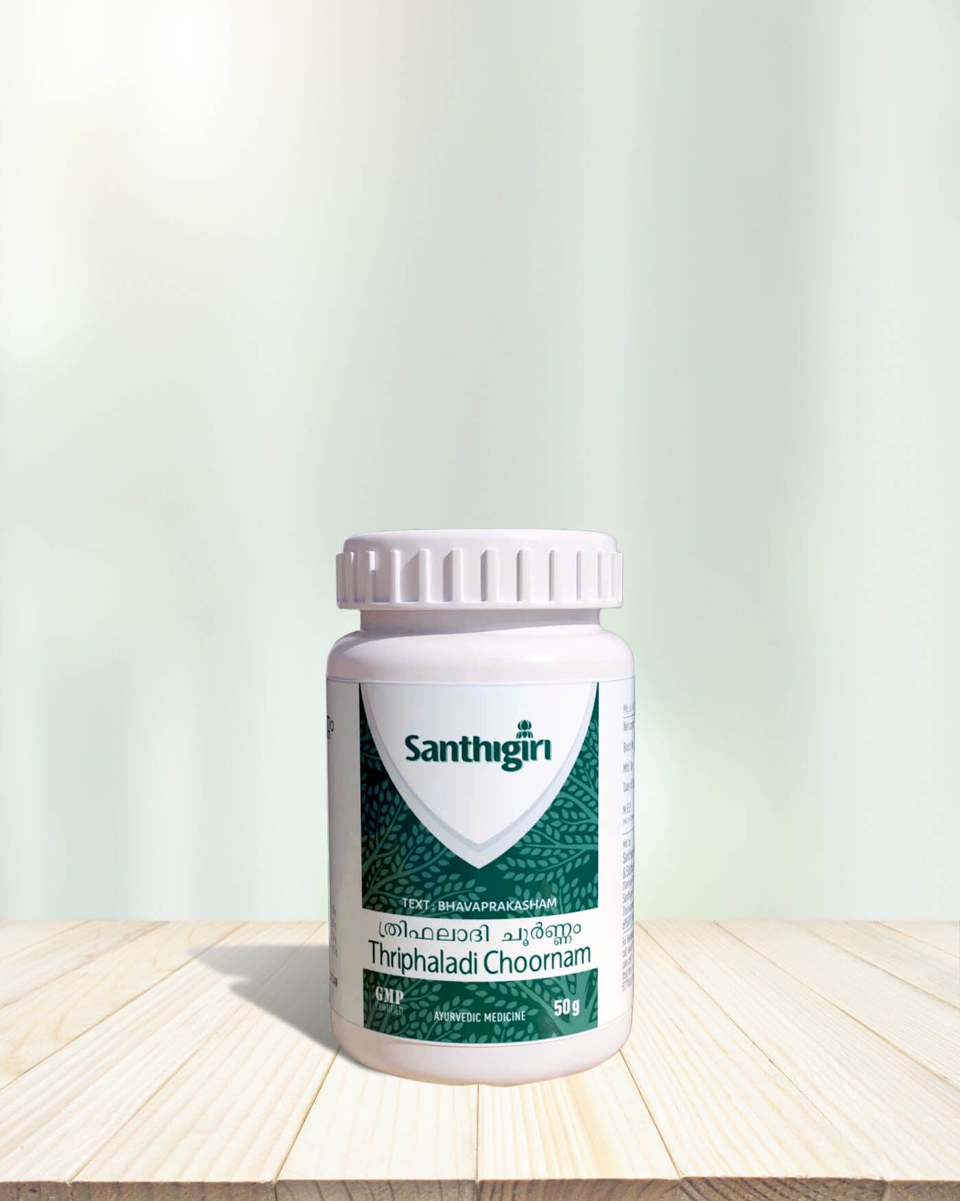 Thriphaladi Choornam