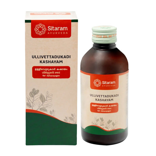 Sitaram Ullivettudukadi Kashayam
