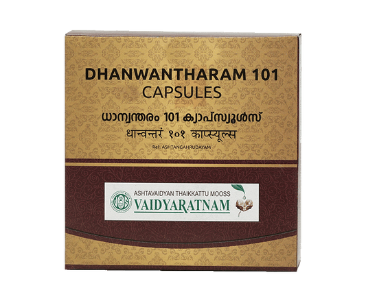 Vaidyaratnam 101 Dhanwantharam Soft Gel Capsule