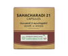 Vaidyaratnam Sahacharadi 21 Soft Gel Capsules