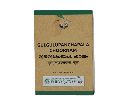 Vaidyaratnam Gulgulupanchapala Choornam