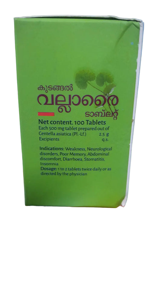 Santhigiri Vallarai Tablets