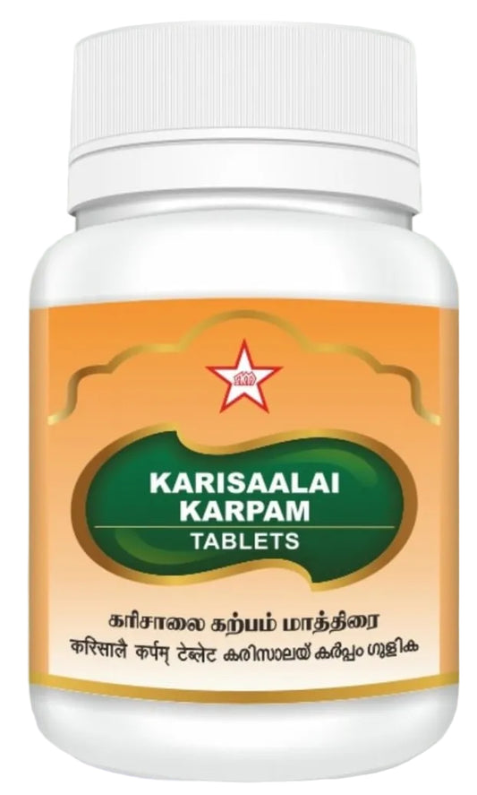 SKM Karisaalai Karpam Tablets