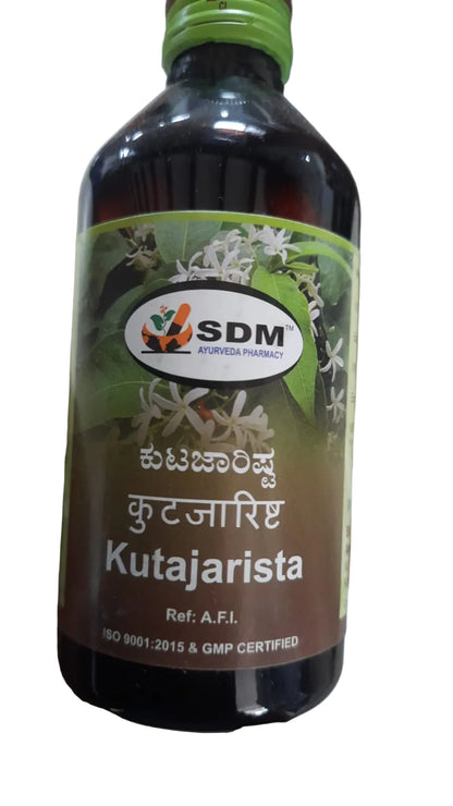 SDM Kutajarista