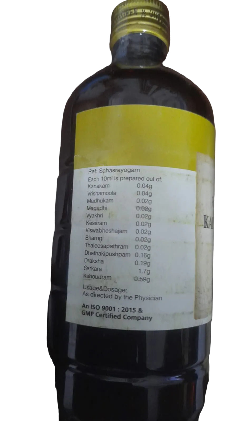 Rajah Ayurveda Kanakasavam