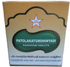 SKM Patolakaturohinyadi Kashayam Tablets