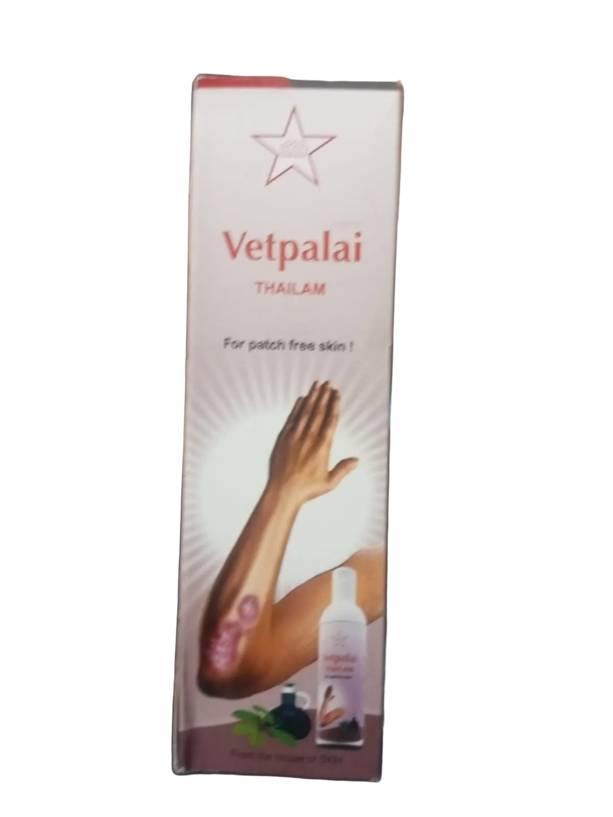 SKM Vetpalai Thailam