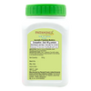 Patanjali Wheat Grass Powder
