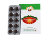 Vaidyaratnam Yogarajaguggulu Gulika Tablets