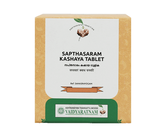 Vaidyaratnam Sapthasaram Kashaya Gulika