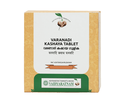 Vaidyaratnam Varanadi Kashaya Gulika Tablet