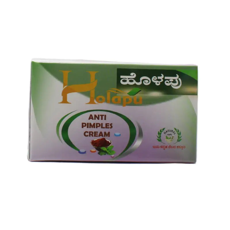Holapu Anti Pimples Cream