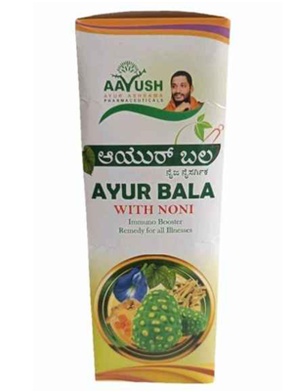 Aayush Ayur Bala