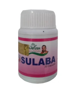 Aayush Sulaba Capsules