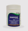 Alarsin Bangshil Tablets