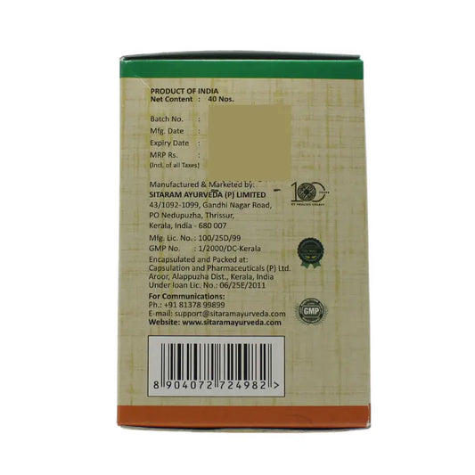 Sitaram Misraka Sneha Soft Gel Capsule