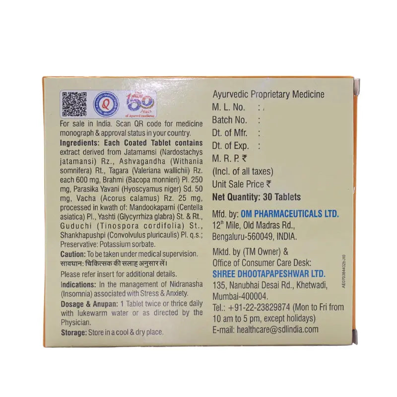 Dhootapapeshwar Prachittanam Tablets