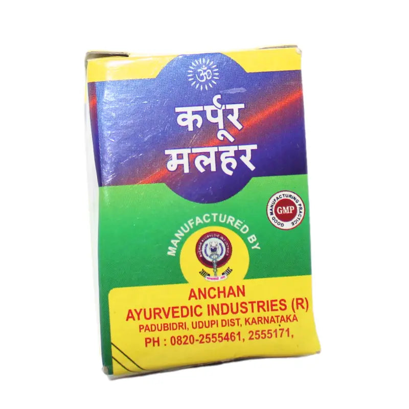 Anchan Karpoora Malahara