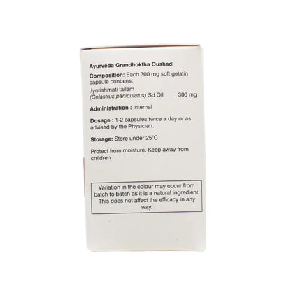 Sahasrayogam Jyotishmati Tailam Capsules