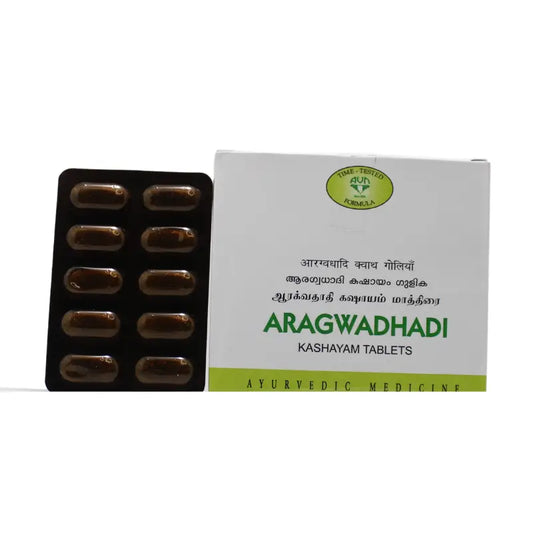 AVN Aragwadhadi Kashayam Tablet
