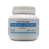 Pentacare Trikatu Churna