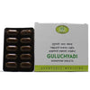 Avn Guluchyadi Kashayam Tablets