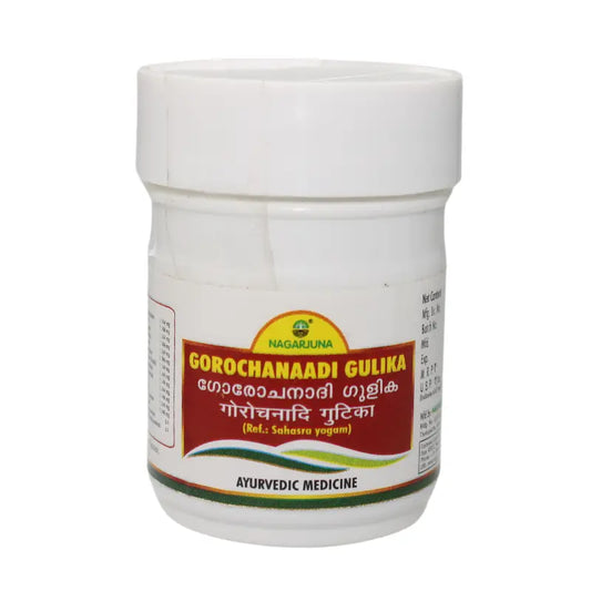 நாகார்ஜுன கோரோச்சடனாடி குலிகா (மாத்திரை)