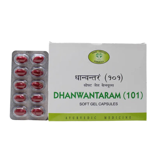 AVN Dhanwantaram(101) Softgel Capsules