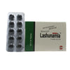 Ajmera Lashunamla Tablets