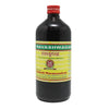 Swadeshi Nava Ashwagandha Syrup