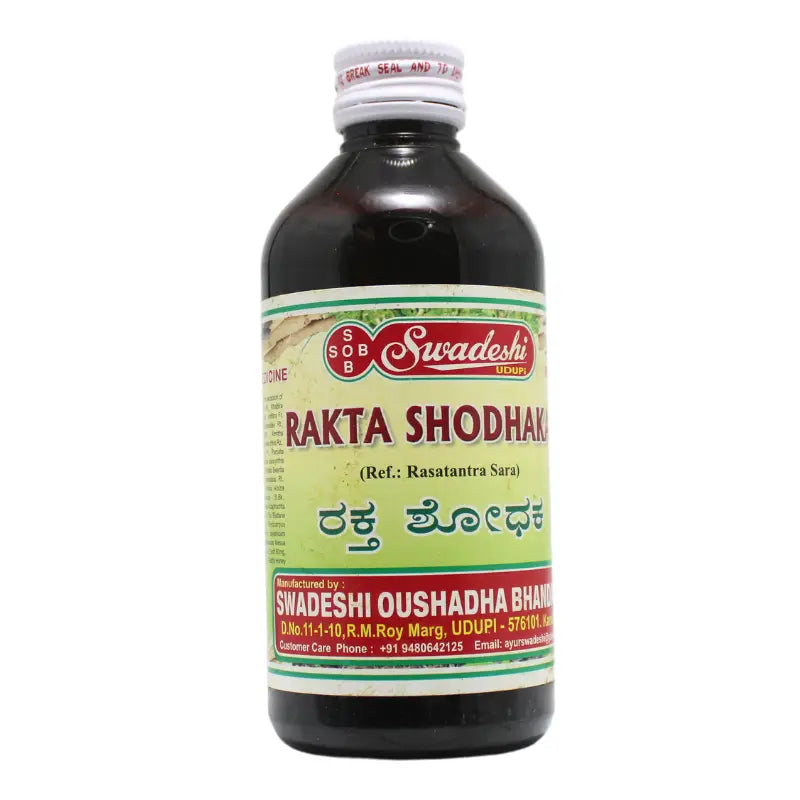 Swadeshi Rakta Shodhak Syrup