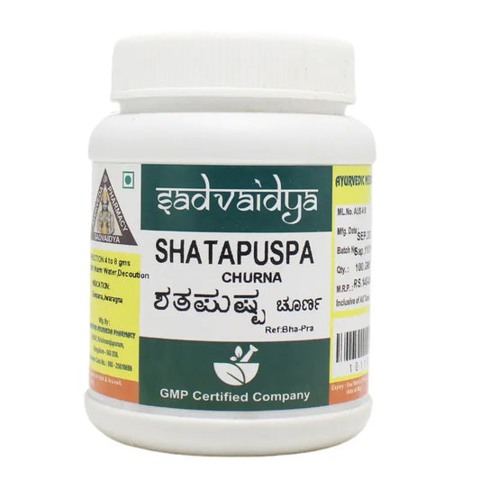 Sadvaidya Shatapushpa Churna