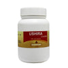 Pavaman Ushira Churna